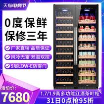Vicks double door wine cabinet constant temperature wine cabinet Large capacity home commercial ice bar Tea refrigerator one can be embedded