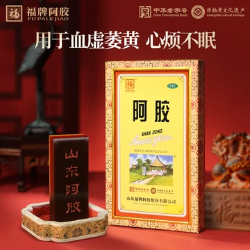 福牌　アキョウ 阿胶 阿膠250g 楽天市場】〔取り寄せ品〕本場 「福牌阿胶」 1箱 250g