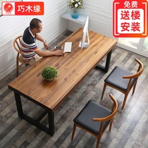 loft solid wood office desk Wrought iron conference table Long table Log long workbench Simple modern negotiation table customization