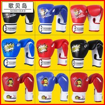 Childrens boxing gloves Boy Boxing sandbags special girls children children toddlers toddlers and toddlers