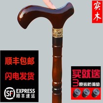 Old man crutches non-slip crutches walking sticks wooden sticks for the elderly use wooden sticks light solid wood crutches f