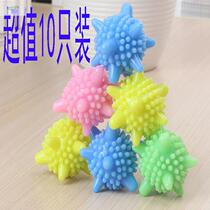 Ten magic goes to the ball clean and wash shirt and shirt clean and clean shirt