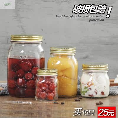 taobao agent Lead -free glass bottle resistant high -temperature carving seal canned cake cup storage jam 500ml honey bottle