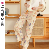 Fenteng pajama pants women spring and autumn cotton loose trousers large size ladies summer casual cartoon home pants autumn