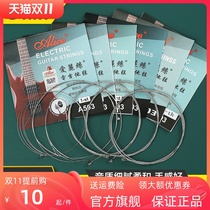 Alice electric guitar strings A503 electric guitar strings one string 1-6 strings scattered strings 10 rust-proof