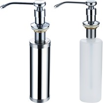 Detergent press dispenser soap dispenser kitchen sink detergent bottle press bottle wash basin detergent