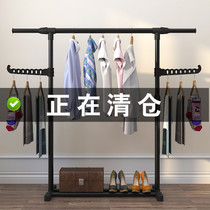 Clothes rack Floor clothes rack Dormitory indoor bedroom Student folding clothes rack Household simple cool clothes rack