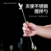 New Japanese-style fine threaded Archangel Bar Spoon note mixing Bar Bar Spoon Bar Spoon Bar Spoon wine set