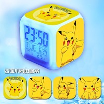 Pokémon Pikachu surrounding animation cartoon custom colorful students bedside small alarm clock creative birthday gift