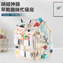 Busy board material diy accessories wooden baby boys and girls monteshi early education educational toys