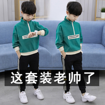  Boys  sports suit Big childrens autumn clothes Six seven eight and nine-year-old primary school students boys and childrens sweaters two-piece autumn
