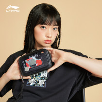 Xiao Chan with China Li Ning shoulder bag couple 2021 new casual mens bag trend womens bag sports bag