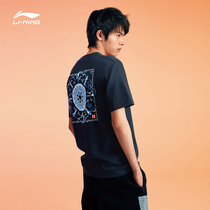 China Li Ning T-shirt mens 2021 new summer mens casual half sleeve sportswear printed top sportswear