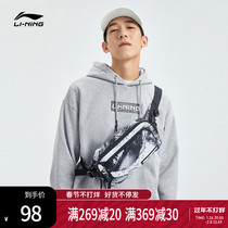 Li Ning CF waist bag men's running waist bag women's autumn and winter satchel bag sports outsourcing mobile phone waist bag