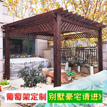 Grape frame courtyard anticorrosive wood outdoor carbonized wooden gallery stand flower stand Garden Pavilion floor corridor simple climbing frame