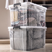 Extra large transparent thick storage box plastic household finishing box clothes storage box sub student dormitory storage box