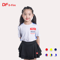 DF Dfhire Children Multipurpose High-order Functional Sports Short Sleeve Blouse Breathable Hygroscopic Speed Dry Sunscreen Training T