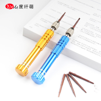 Glasses Screwdrivers Suit A Cross Multifunction Hexagon Tool Changed Cones Screwdriver Glasses Snug Leg Rack Repair