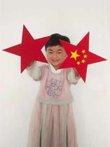 Childrens performance dance props safflower love-shaped school raising cards chorus primary school students participate in literary and artistic admission to the party