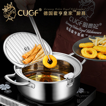 German CUGF tempura Japanese-style 304 stainless steel fryer Home Mini Mini fuel-saving induction cooker special pot