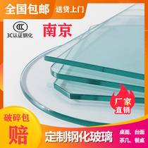 Nanjing Tempered Glass Customized Table Desktop Table Temporary Table Tea Round Table