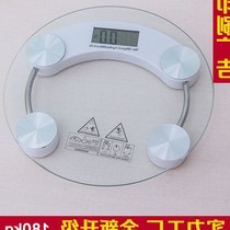 Electronic scales the human body weighting scale