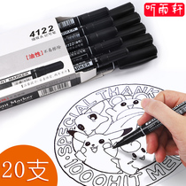 Student small double-headed oily black marker pen for childrens art students special painting mark hook line thickness hand-painted non-fading quick-drying waterproof non-erasable edge-wiping painting students