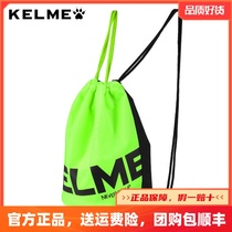Kelme calme bag drawstring backpack men's waterproof football sports bag outdoor mountaineering bag fitness bag
