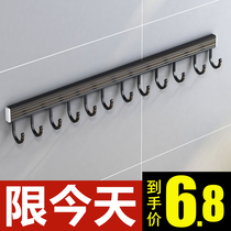 Hole-free kitchen hook rack hook rack hook rack strong viscose hook wall storage wall hanging shelf