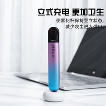 Applicable RELX Yue engraved infinite magnetic charging base Phantom Alpha Smart Point Yueke Android interface Yaooz grapefruit 1 2 3 4 5 generation yooz home office filling peripheral accessories