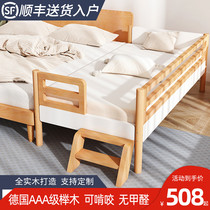 Solid Wood splicing bed baby childrens bed boy with guardrail beech wood wide crib girl bedside splicing big bed