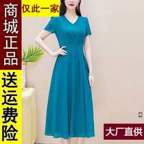 89 original 2021 summer New temperament age age western gas noble lady solid color jumpsuit