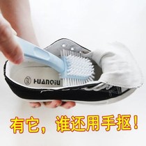 Korean creative five-sided shoe brush double-sided no dead corner washing shoe brush home brush shoe artifact hard soft hair does not hurt shoes