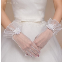 Accessories for masturbation Mesh sexy lace control gloves