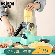 Multifunctional roller vegetable cutting artifact household kitchen hand-protected potato shredder radish silk grater