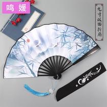 9-inch folding fan double-sided retro fan fan Silk Silk bamboo fan Mens fan Chinese style Hanfu accessories summer folding fan cover