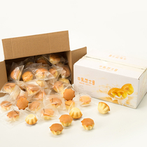 (Buy 1 get 1 free) Breakfast bread cake full box 400g individual small package childrens cake order bedroom snacks