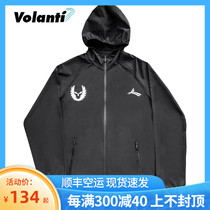 Volandi training Sports windbreaker sportswear Oregon ultra-thin quick-drying breathable running jacket jacket jacket