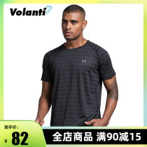 Volandi Volanti Sports Short Sleeve T-shirt Men and Women Quick Dry Basketball Marathon Sweat Breathable Training Running