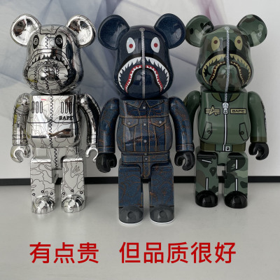 taobao agent Bearbrick 400% violent bear tide play hand -made swing blocks, bear empty mountain base doll birthday gift