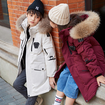 Bara Bara childrens down jacket boys and girls in the long section 2021 new winter clothes womens big childrens foreign style thickened