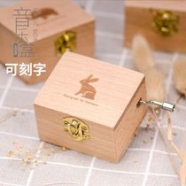 Music box Wooden Round Hand Shaking Sky City Mini-8-Oct Creative Christmas Birthday Graduation Gift