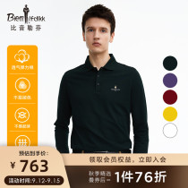 Biyin Lefen autumn and winter high-end business solid color combed cotton lapel long sleeve T-shirt mens multi-color stretch polo shirt