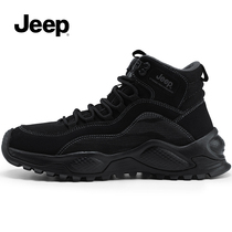 jeep jeep mens shoes 2021 new spring high-top shoes mens trend wild outdoor height-increasing black sports tide shoes