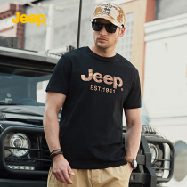 Jeep Jeep 2021 Summer New Short Sleeve T-shirt Men's Crewneck Dress Men's Thin Cotton T-shirt Size