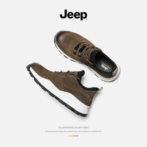 jeep jeep autumn mens shoes outdoor mountaineering non-slip casual shoes mens summer leather heightened father sneakers
