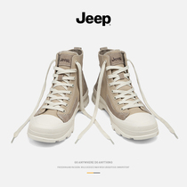 jeep jeep high-top shoes mens 2021 new trend wild mens shoes autumn canvas casual shoes mens Martin boots