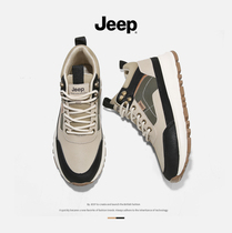 jeep jeep high-top shoes mens Korean fashion leather Martin boots mens autumn platform sports casual mens shoes