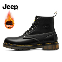 jeep jeep martin boots men's winter high-top padded leather warm cotton shoes plus velvet snow mid-top tooling boots