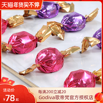 Godiva Godiva Chocolate Candy 6 Milk Imported Godiva 2 Dark Chocolate Accompanying Gift Bulk